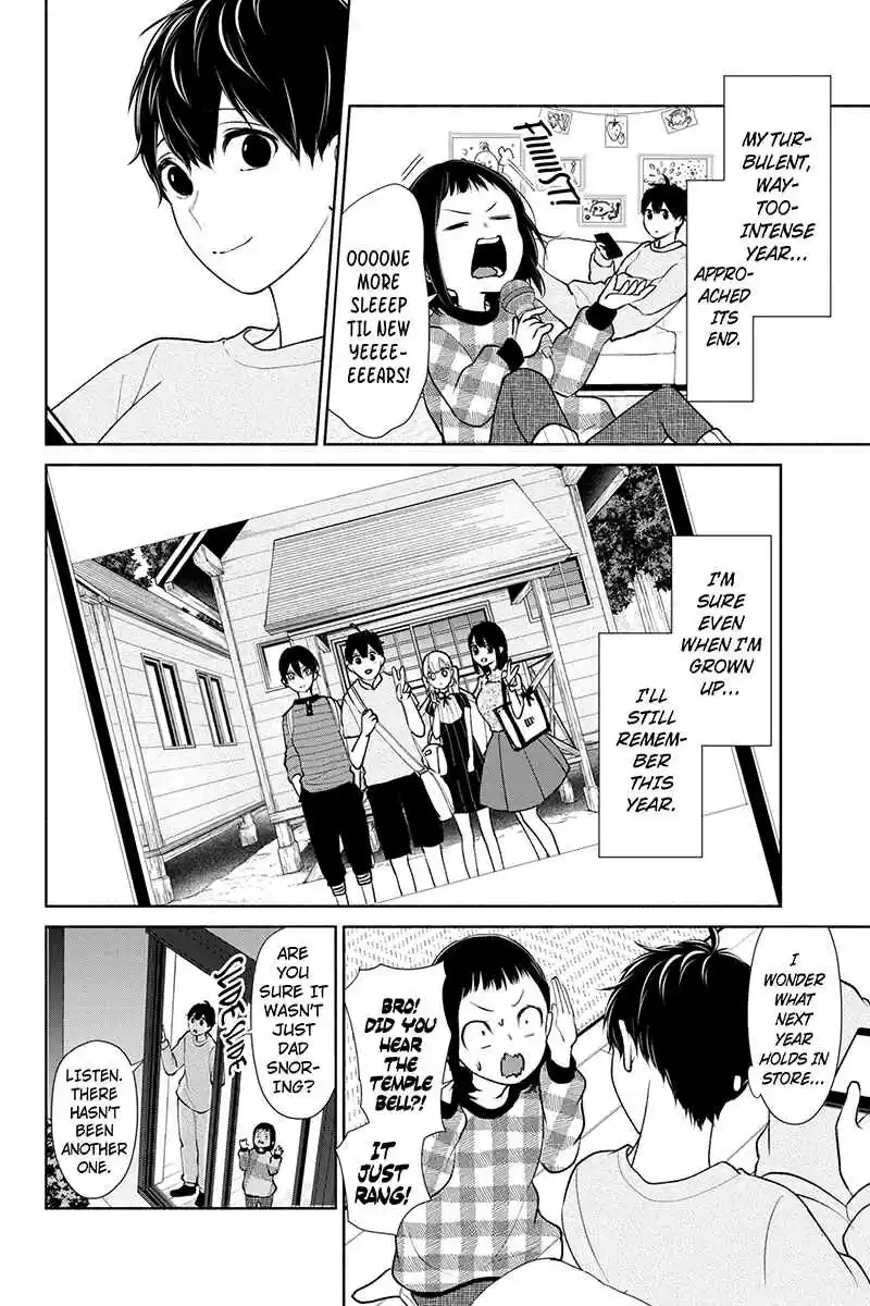 Koi to Uso Ch. 172 And then the Year Comes to an End