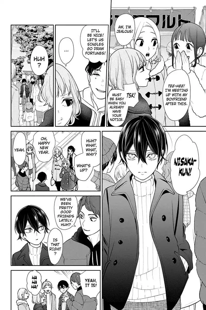 Koi to Uso Ch. 172 And then the Year Comes to an End