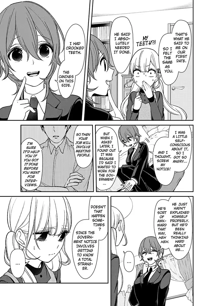 Koi to Uso Ch. 173 Talking About Fangs
