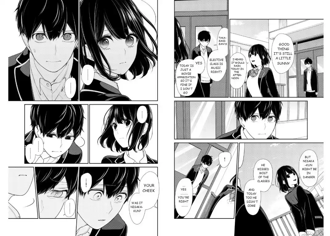 Koi to Uso Ch. 203