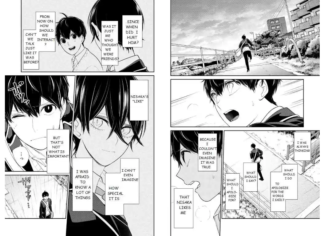 Koi to Uso Ch. 206