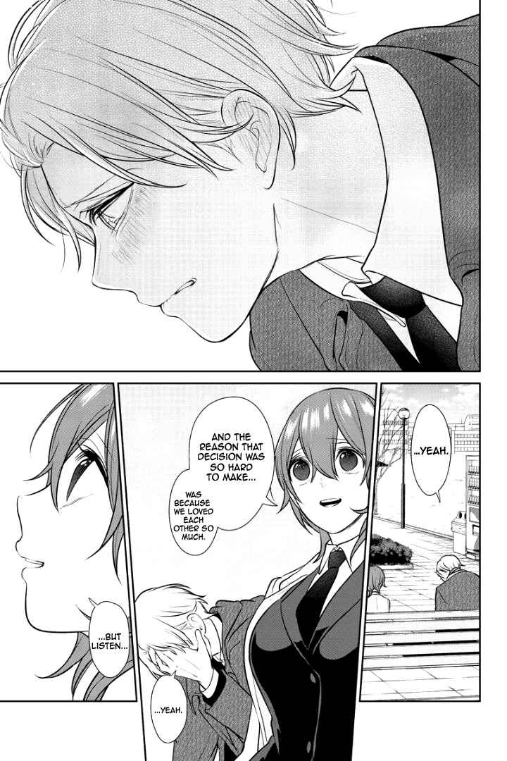 Koi to Uso Ch. 237 Something I want to Ask