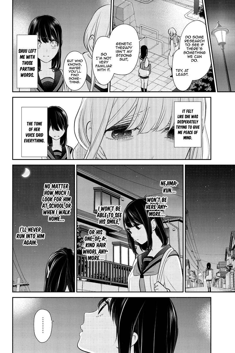 Koi to Uso Ch. 261 Death by Expression