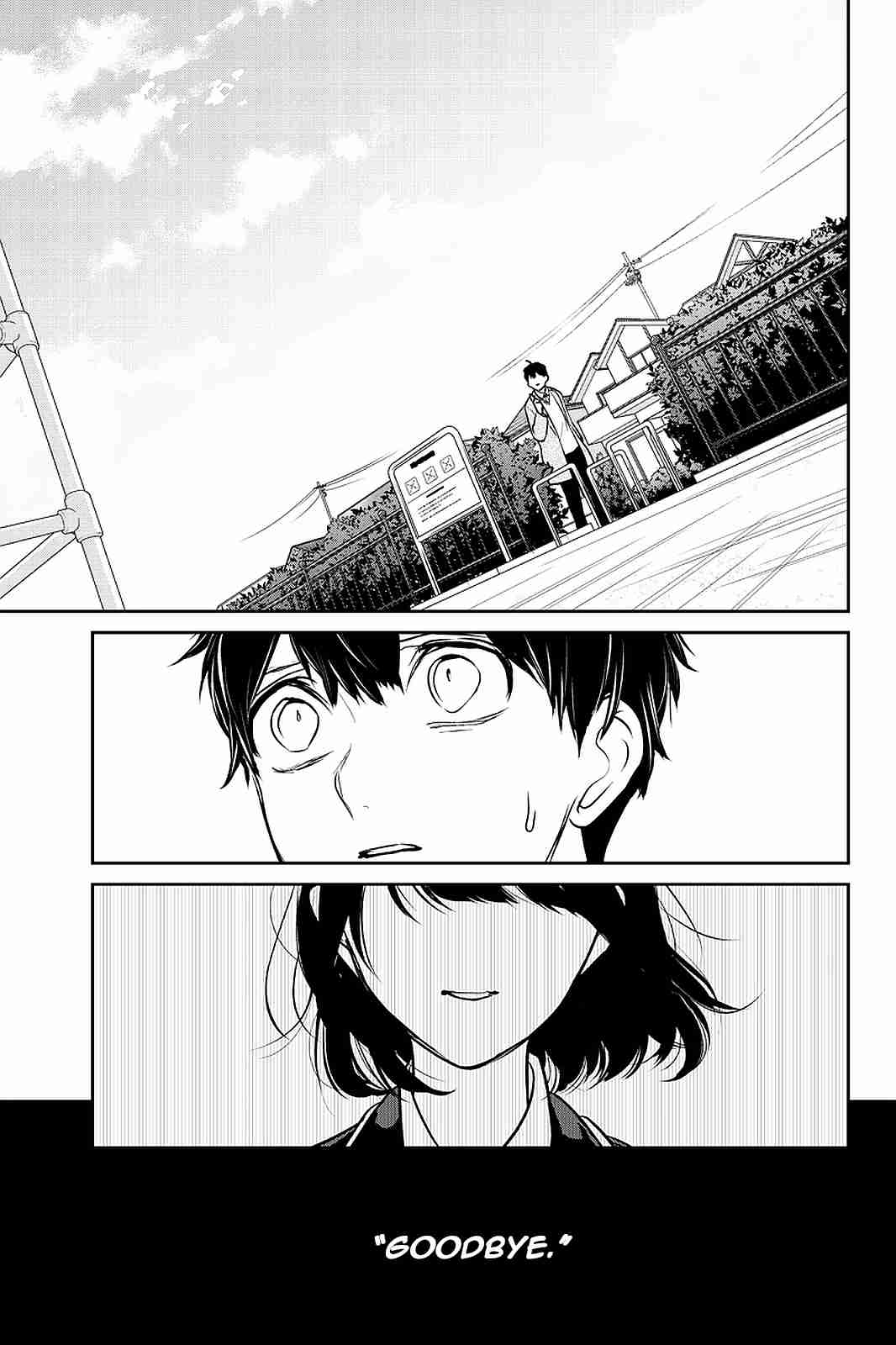 Koi to Uso Ch. 272 Restless Emotions