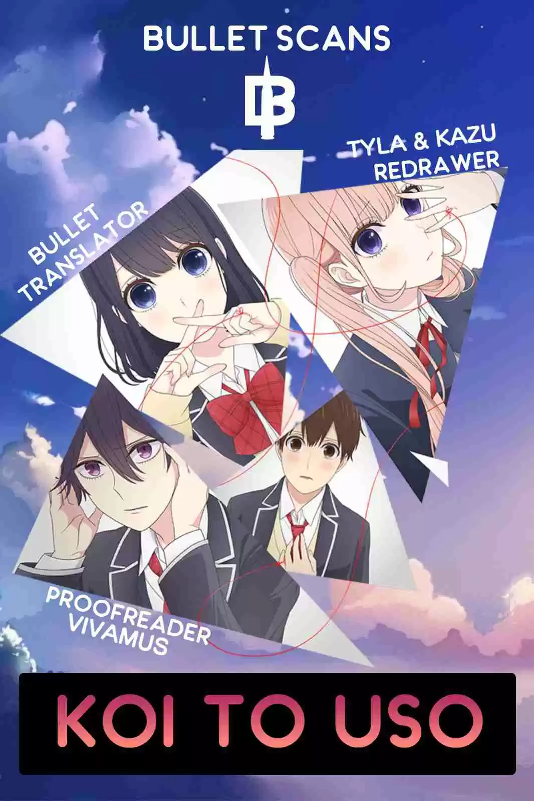 Koi to Uso Ch. 276 Can't Be Brave