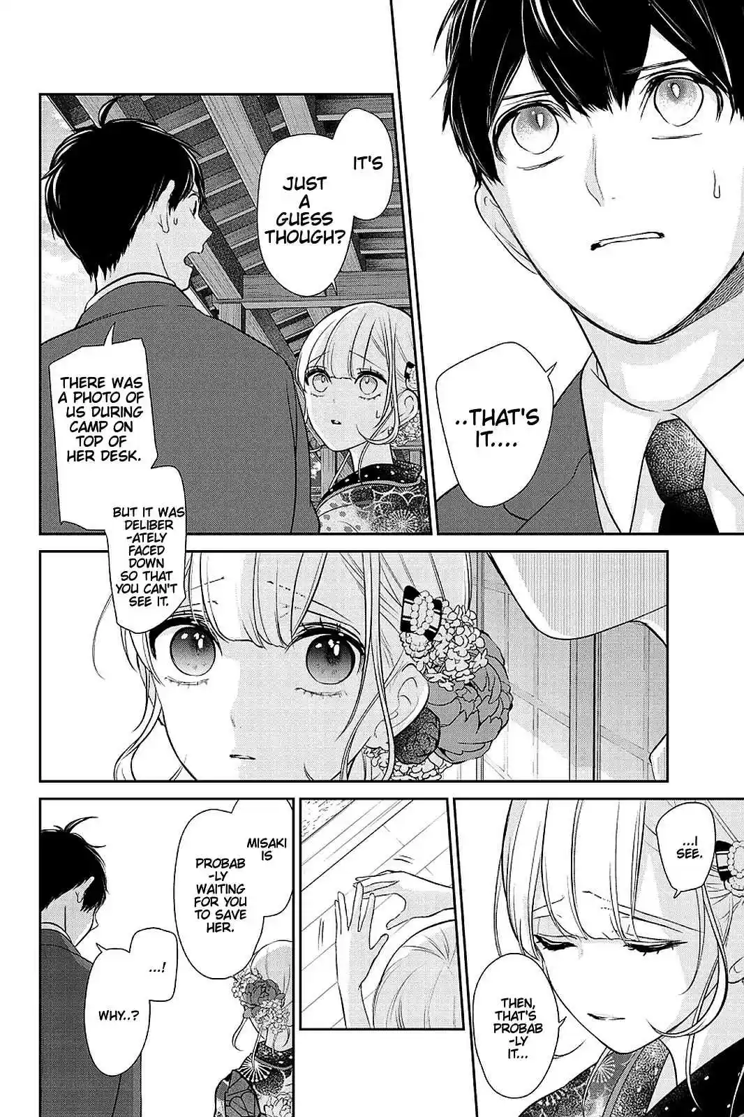 Koi to Uso Ch. 276 Can't Be Brave