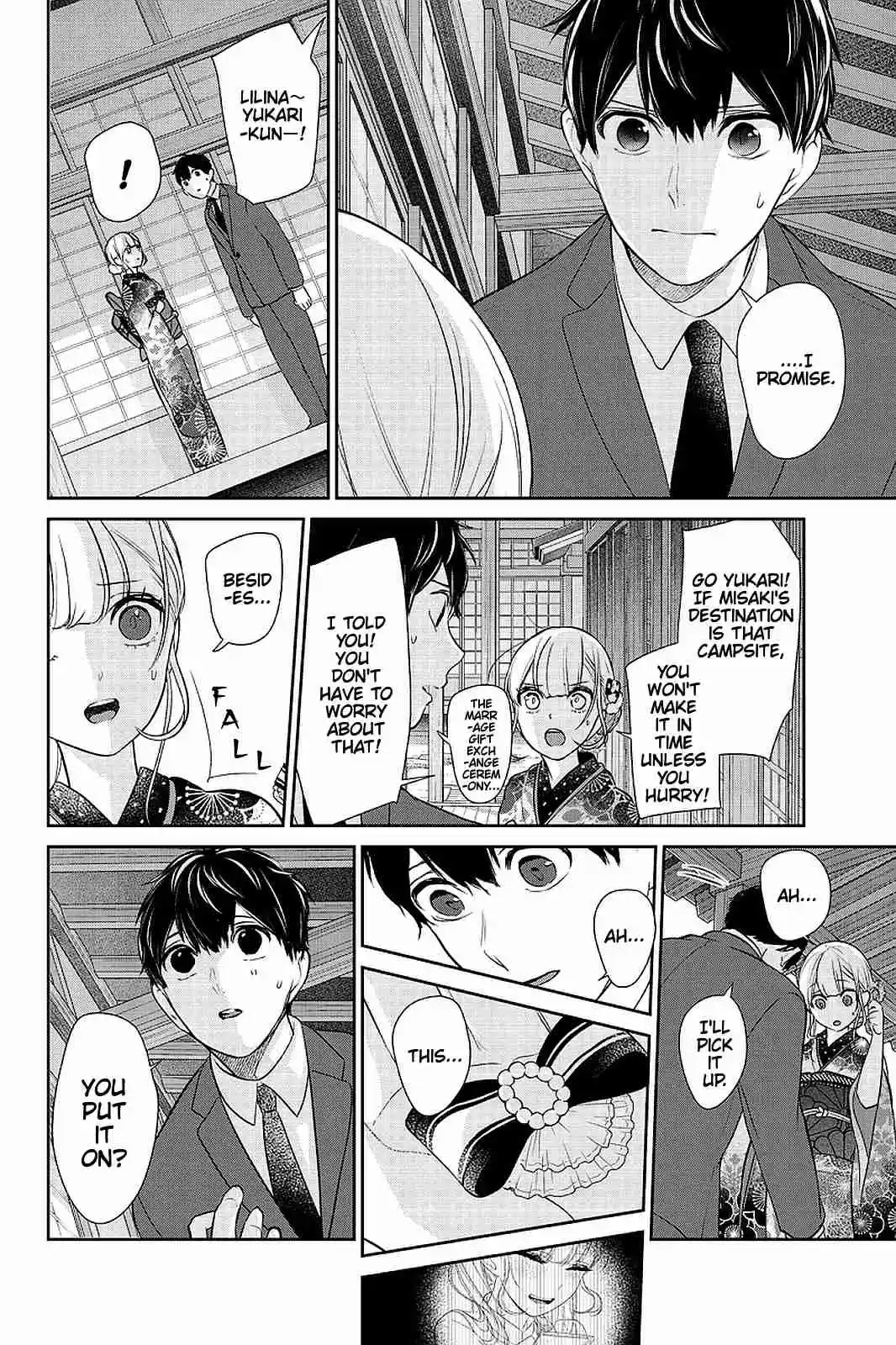 Koi to Uso Ch. 276 Can't Be Brave