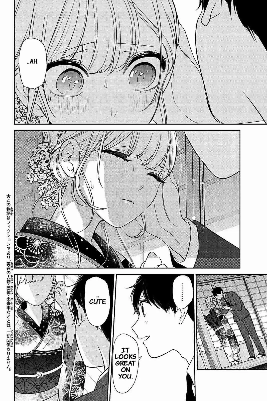 Koi to Uso Ch. 277 A Lot to Say