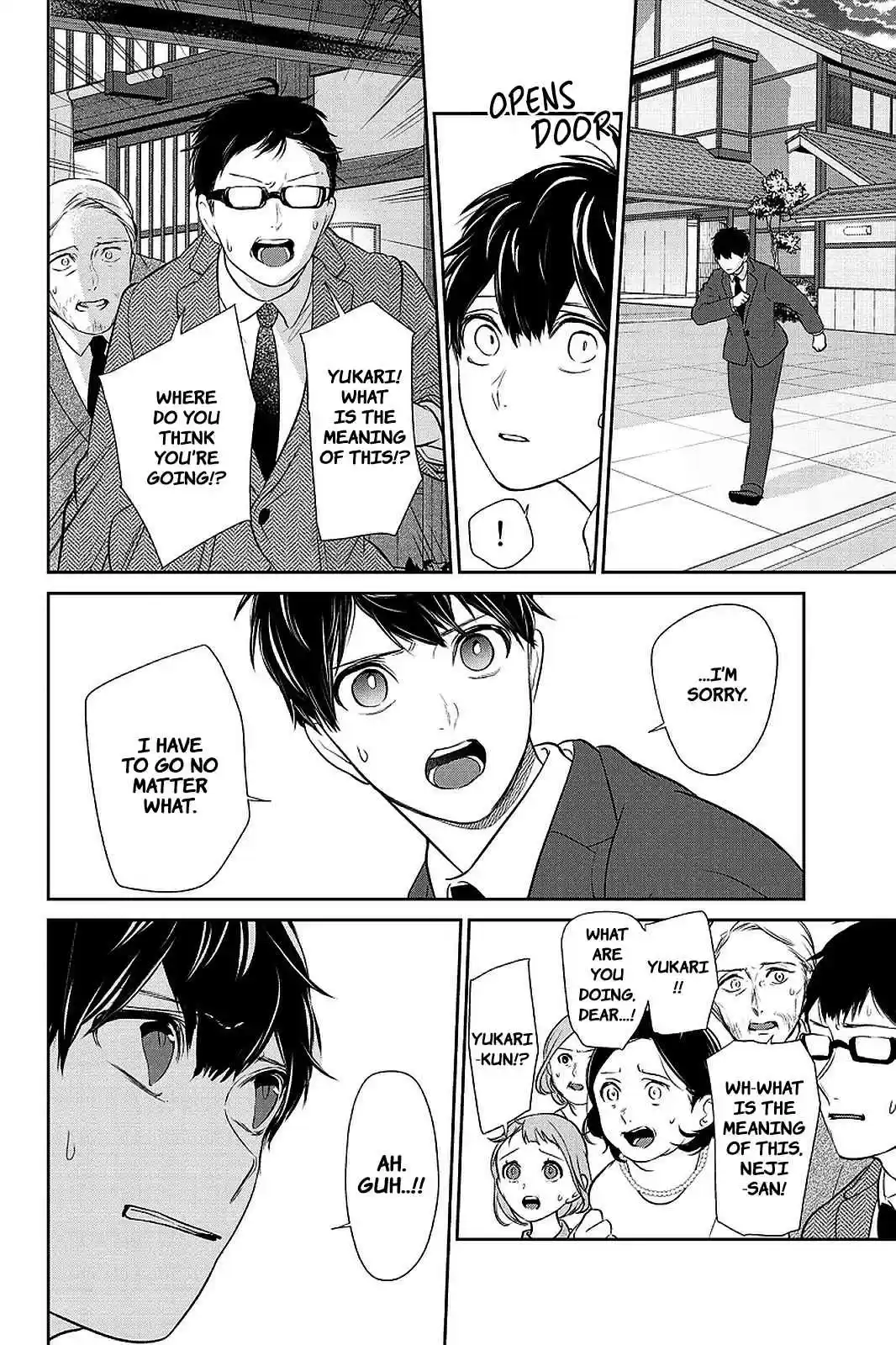 Koi to Uso Ch. 277 A Lot to Say