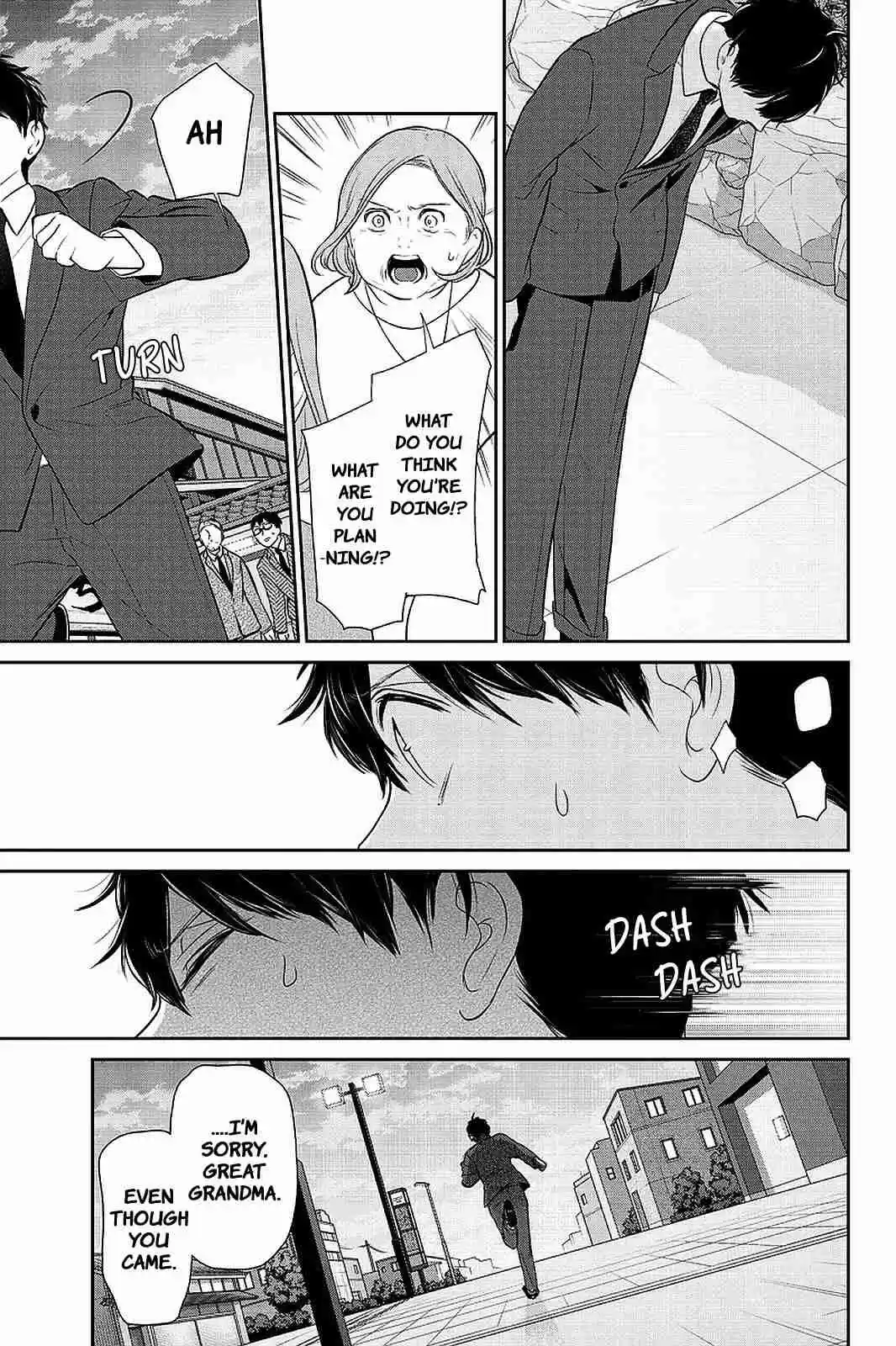 Koi to Uso Ch. 277 A Lot to Say
