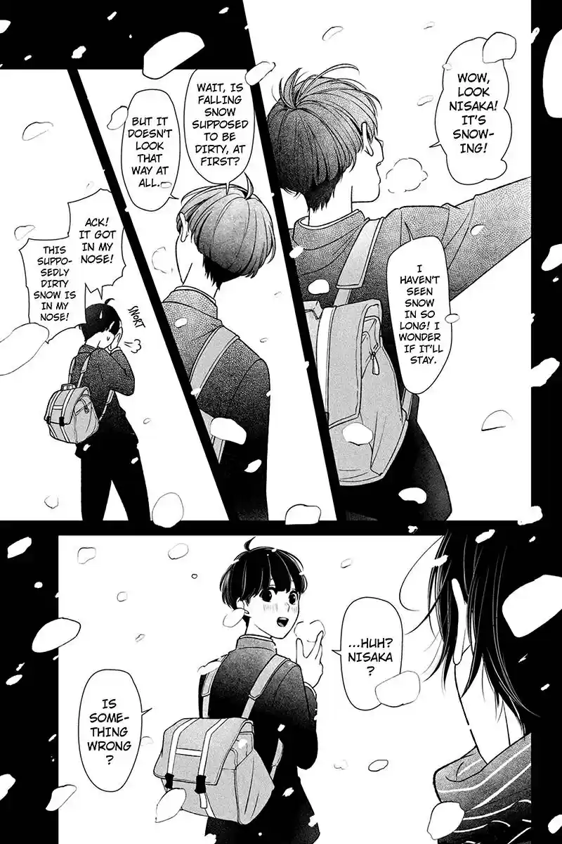 Koi to Uso Ch. Ch. 174 The New Term