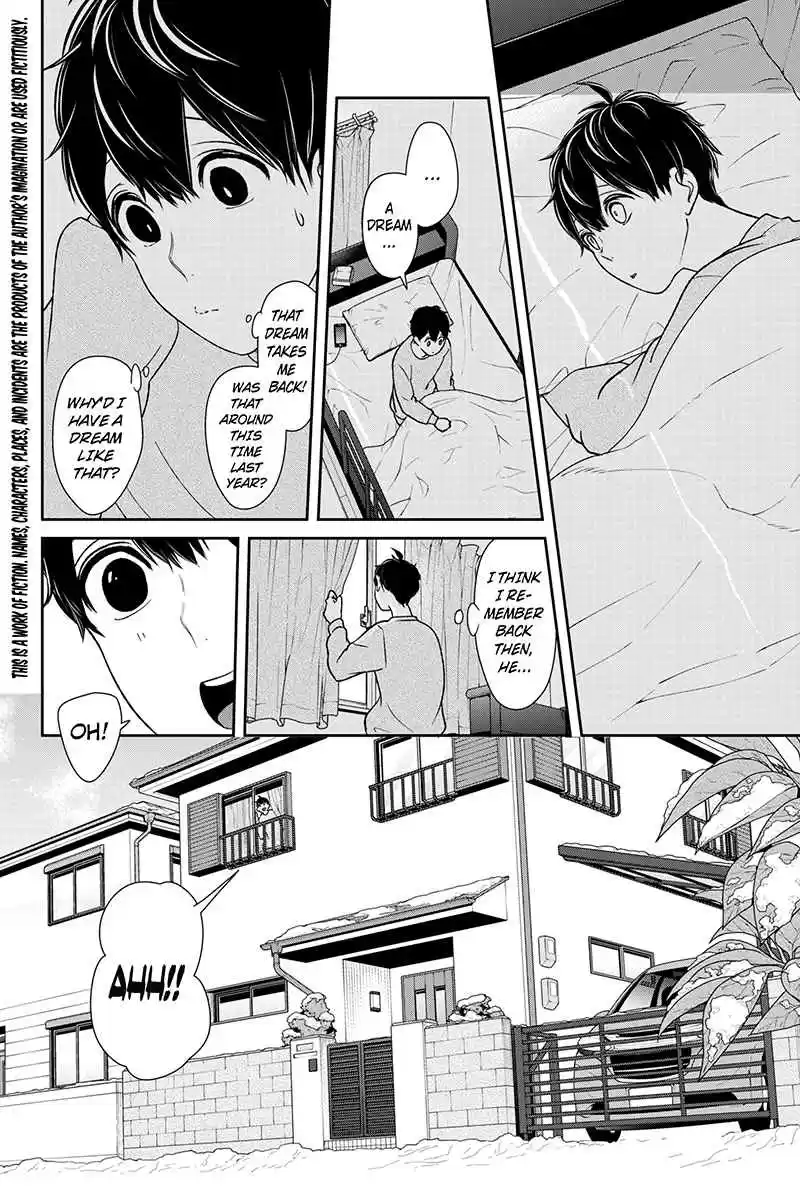 Koi to Uso Ch. Ch. 174 The New Term