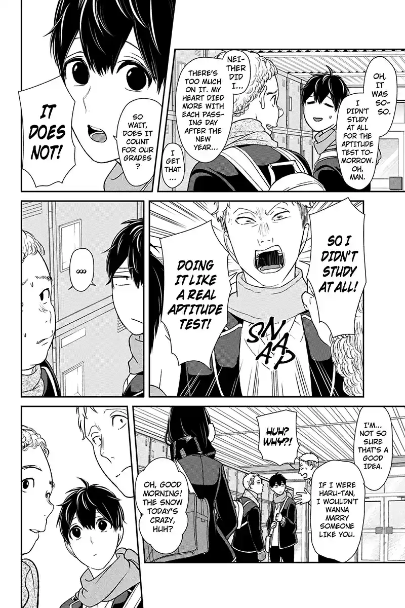 Koi to Uso Ch. Ch. 174 The New Term