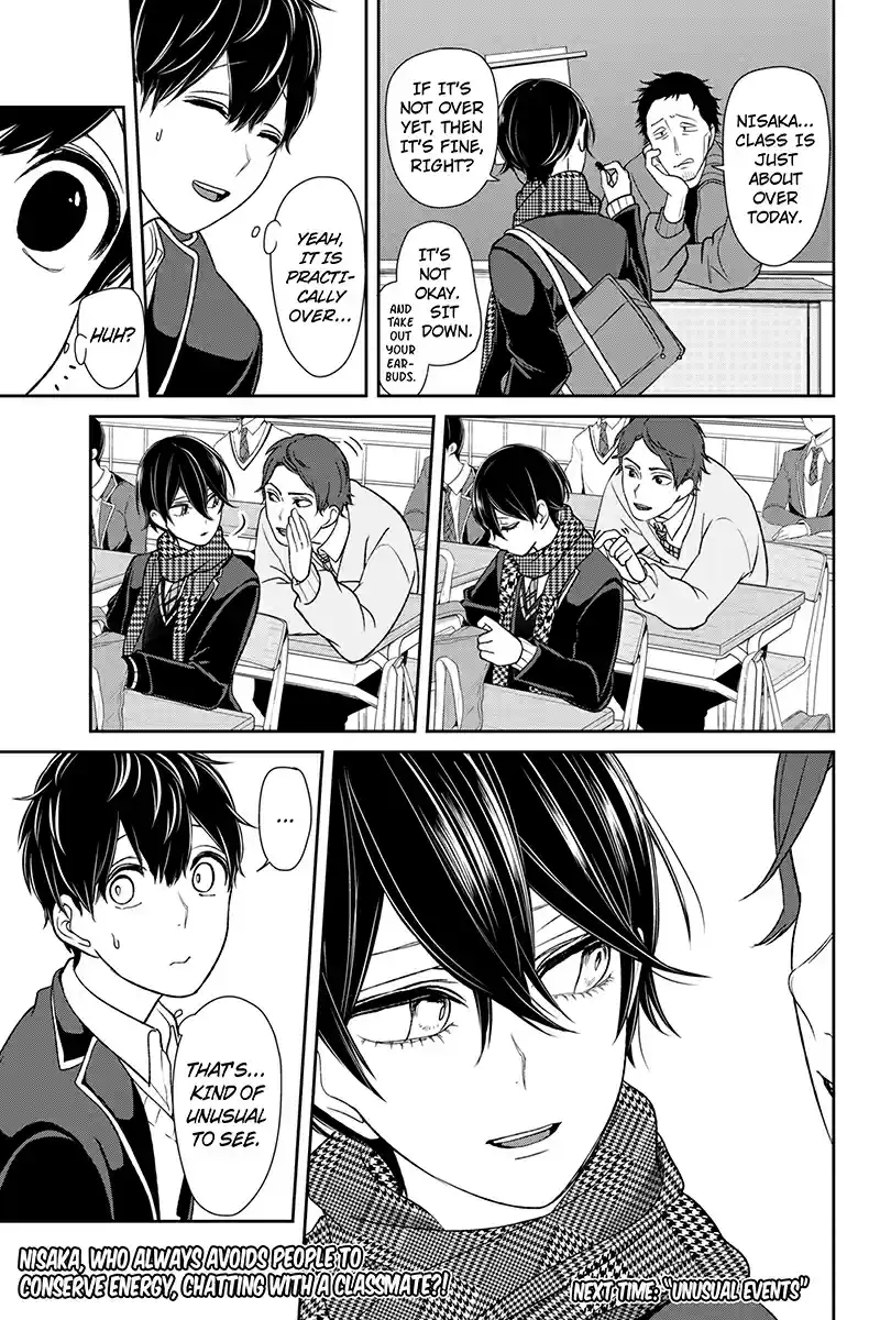 Koi to Uso Ch. Ch. 174 The New Term