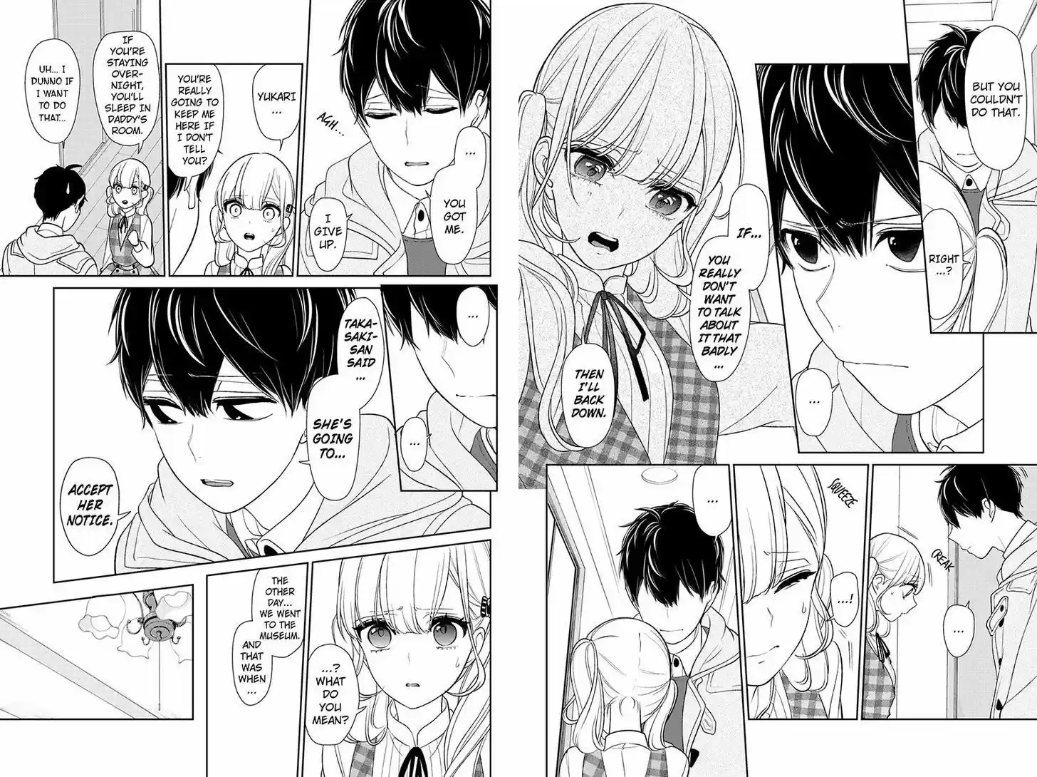 Koi to Uso ch.161.1