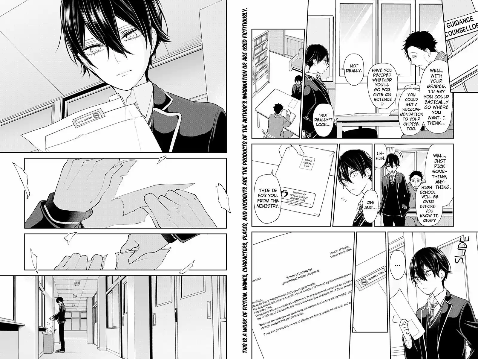 Koi to Uso ch.179