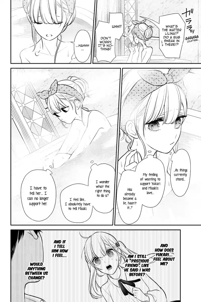 Koi to Uso ch.240