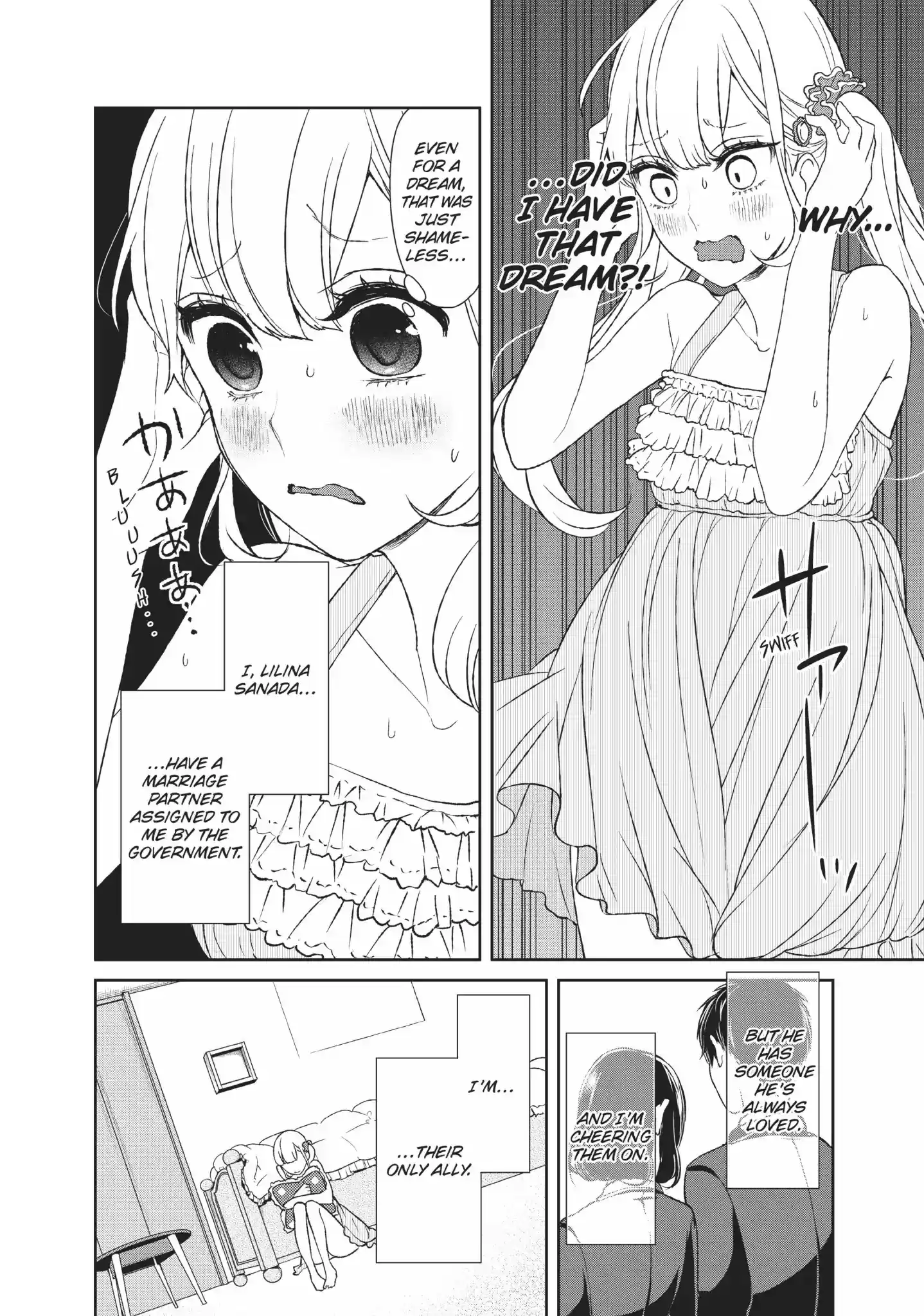 Koi To Uso Chapter 10.5: Lies To Yourself