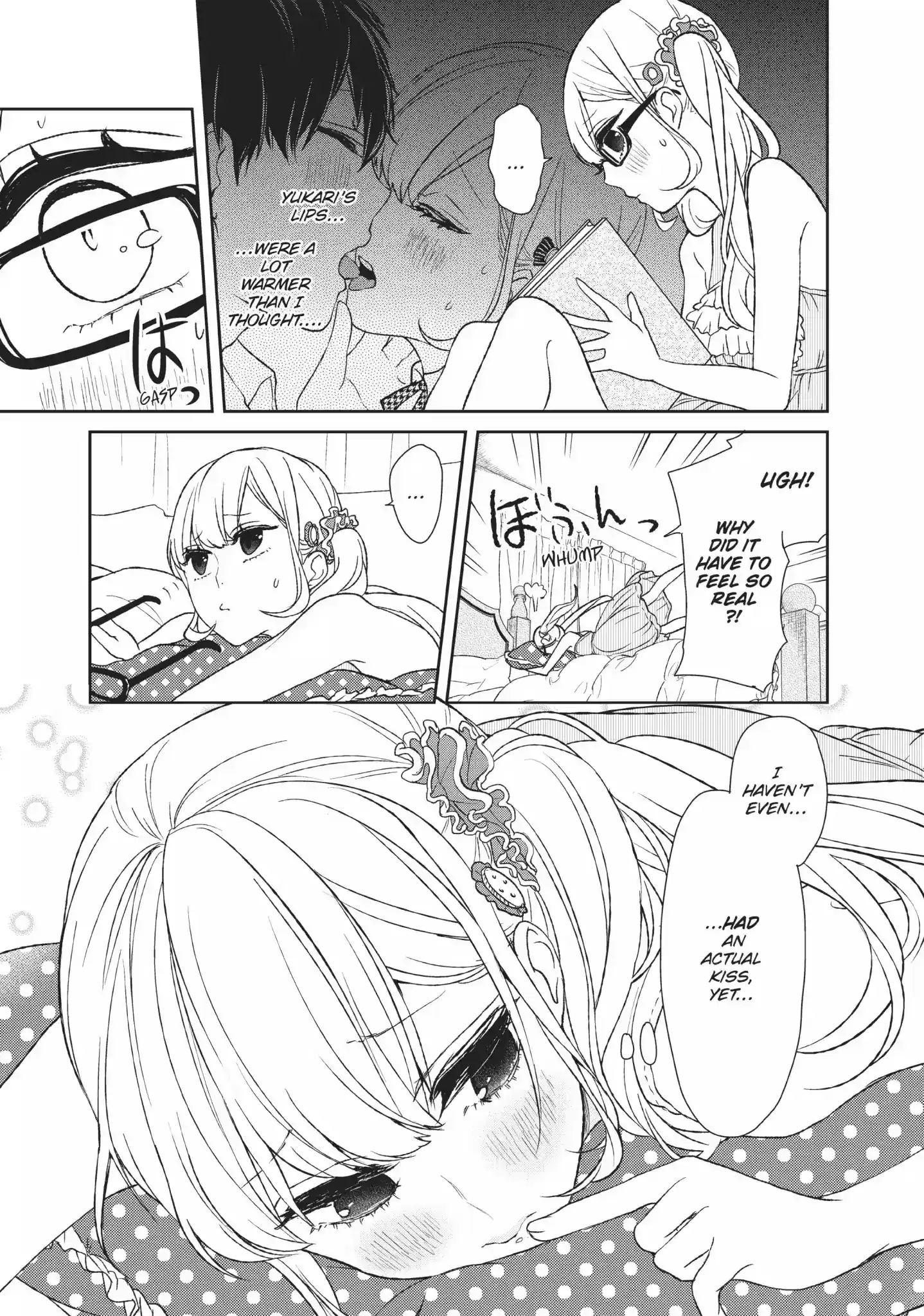 Koi To Uso Chapter 10.5: Lies To Yourself