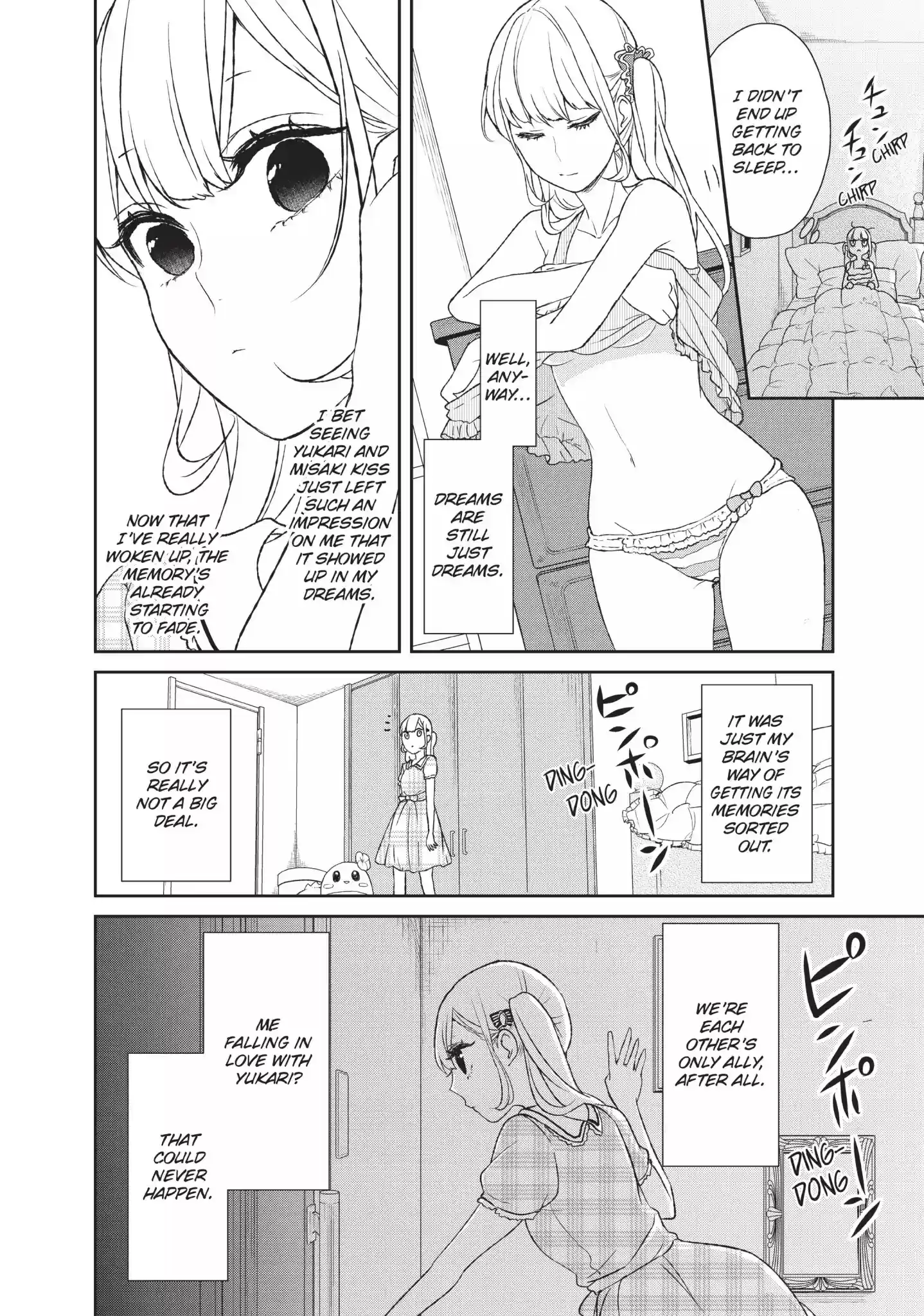 Koi To Uso Chapter 10.5: Lies To Yourself
