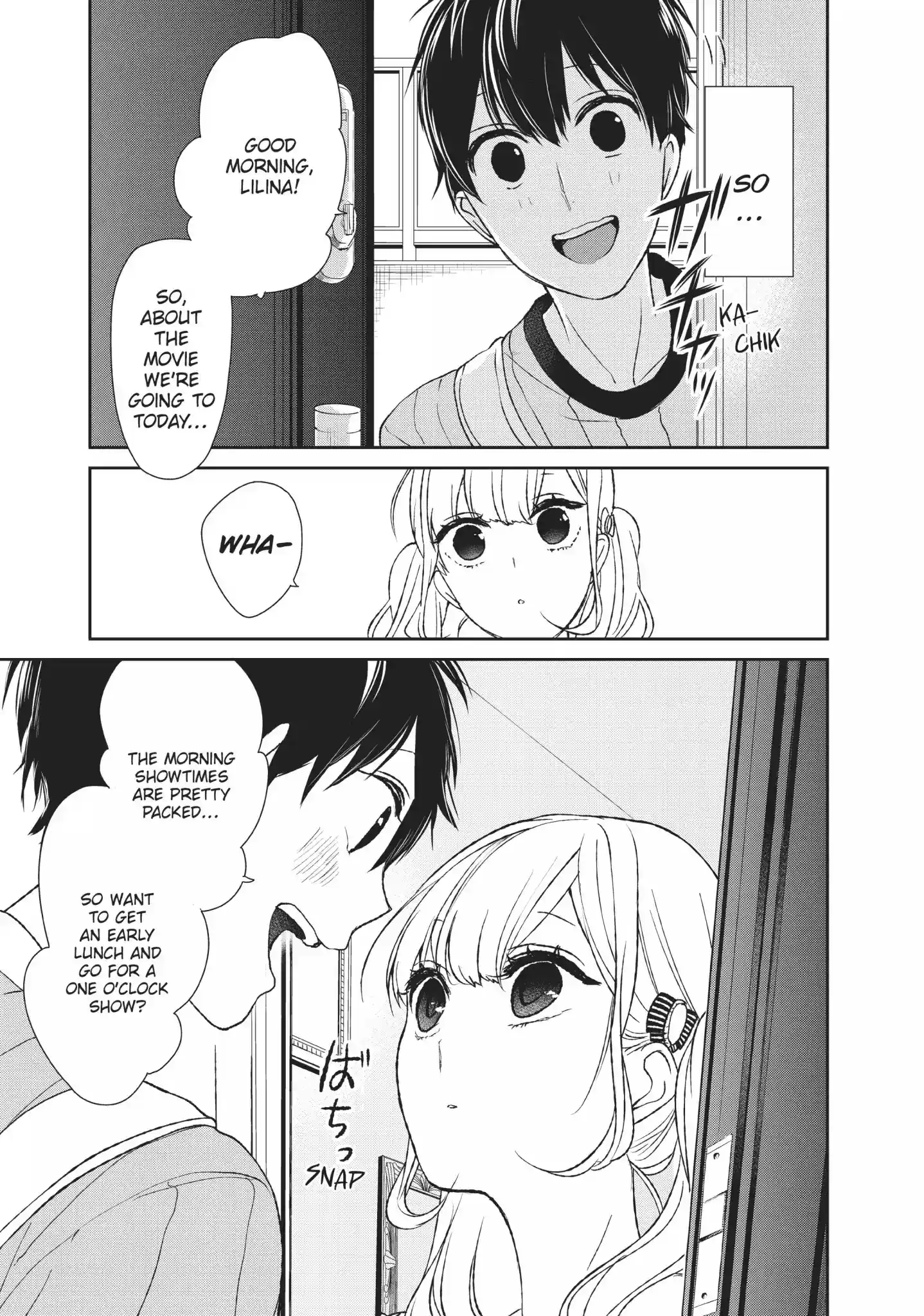 Koi To Uso Chapter 10.5: Lies To Yourself