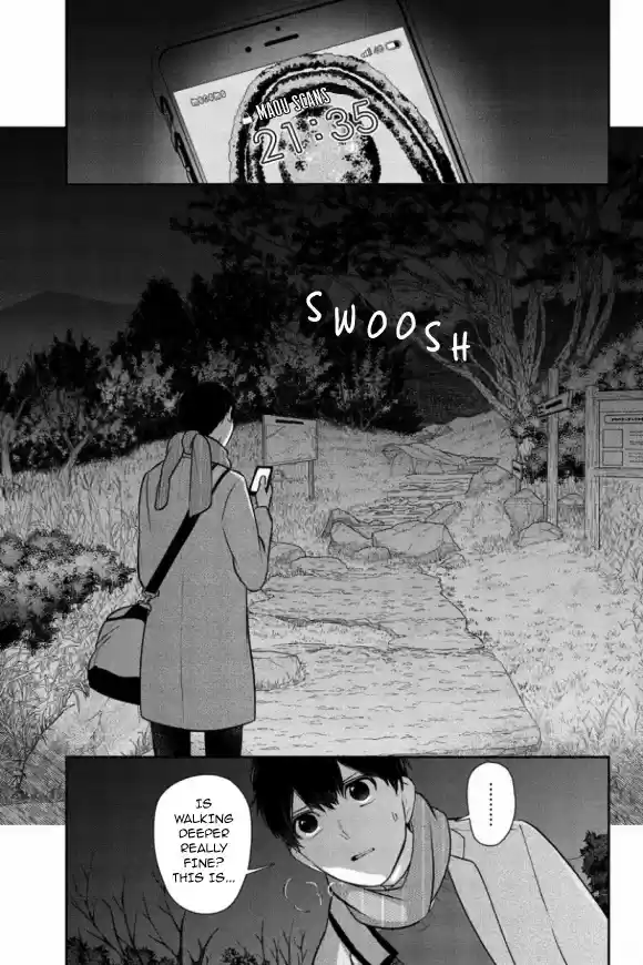 Koi To Uso Chapter 279