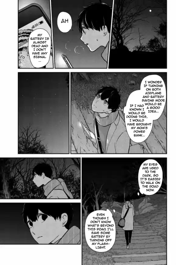 Koi To Uso Chapter 279