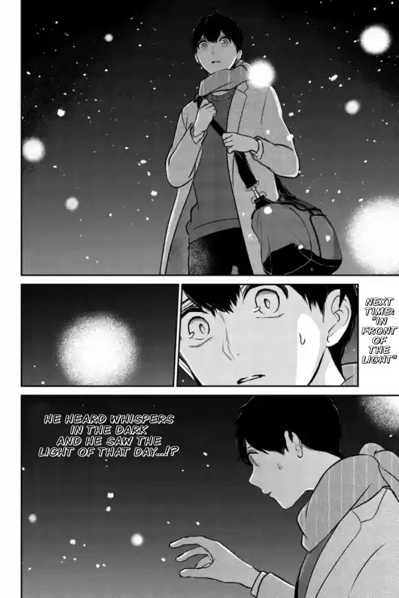 Koi To Uso Chapter 279