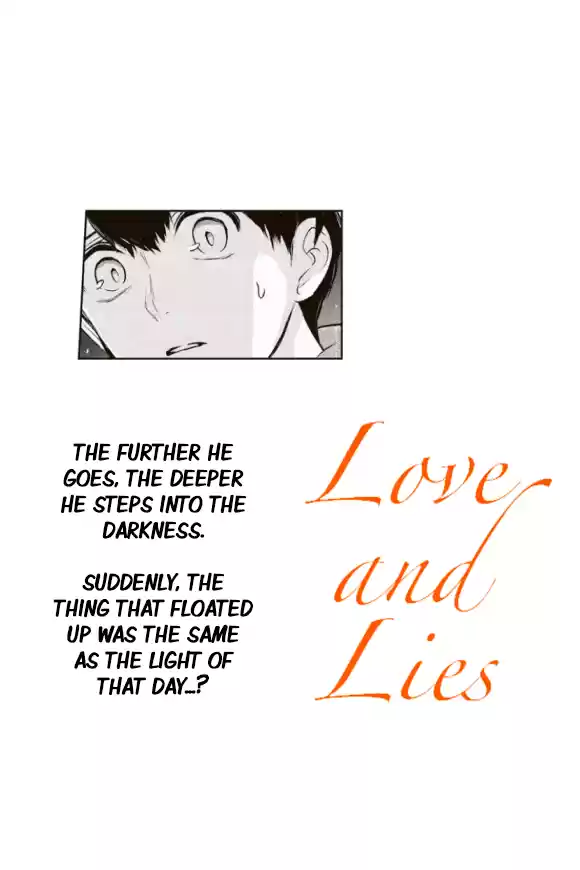 Koi To Uso Chapter 280