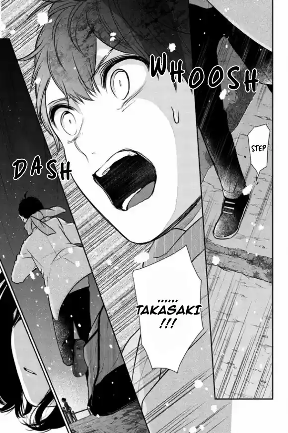 Koi To Uso Chapter 280