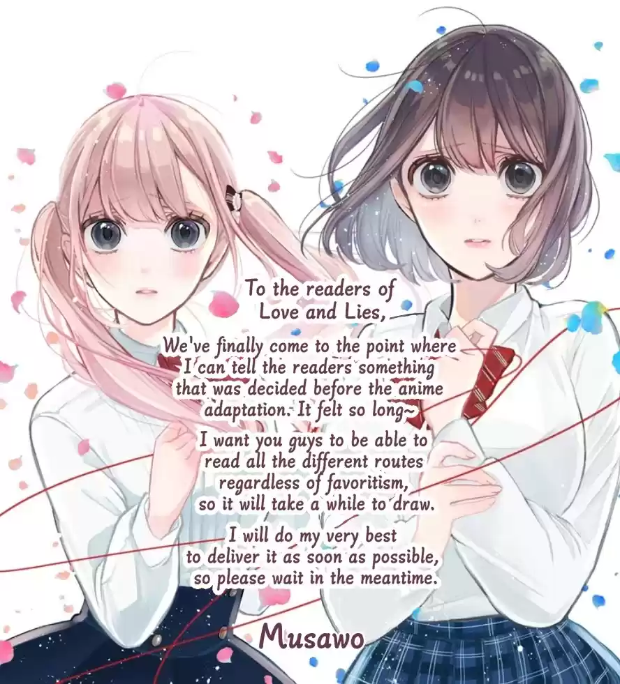 Koi To Uso Chapter 280