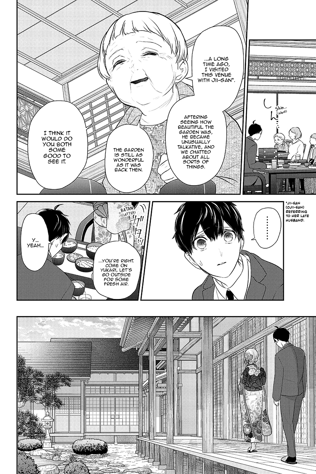 Koi To Uso Chapter 283.1