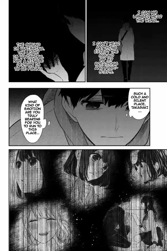 Koi To Uso Chapter 284.1