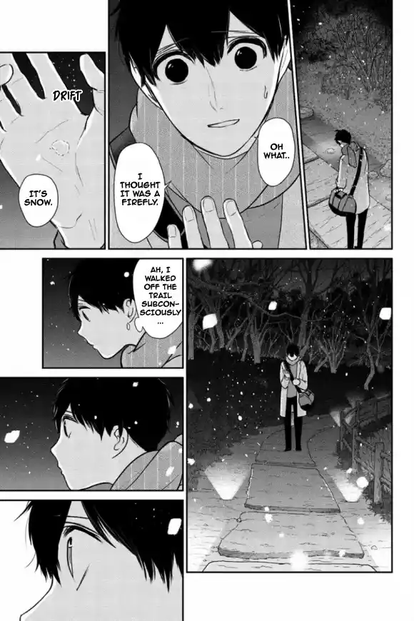 Koi To Uso Chapter 284.1