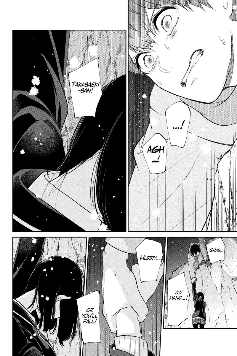 Koi To Uso Chapter 284.1