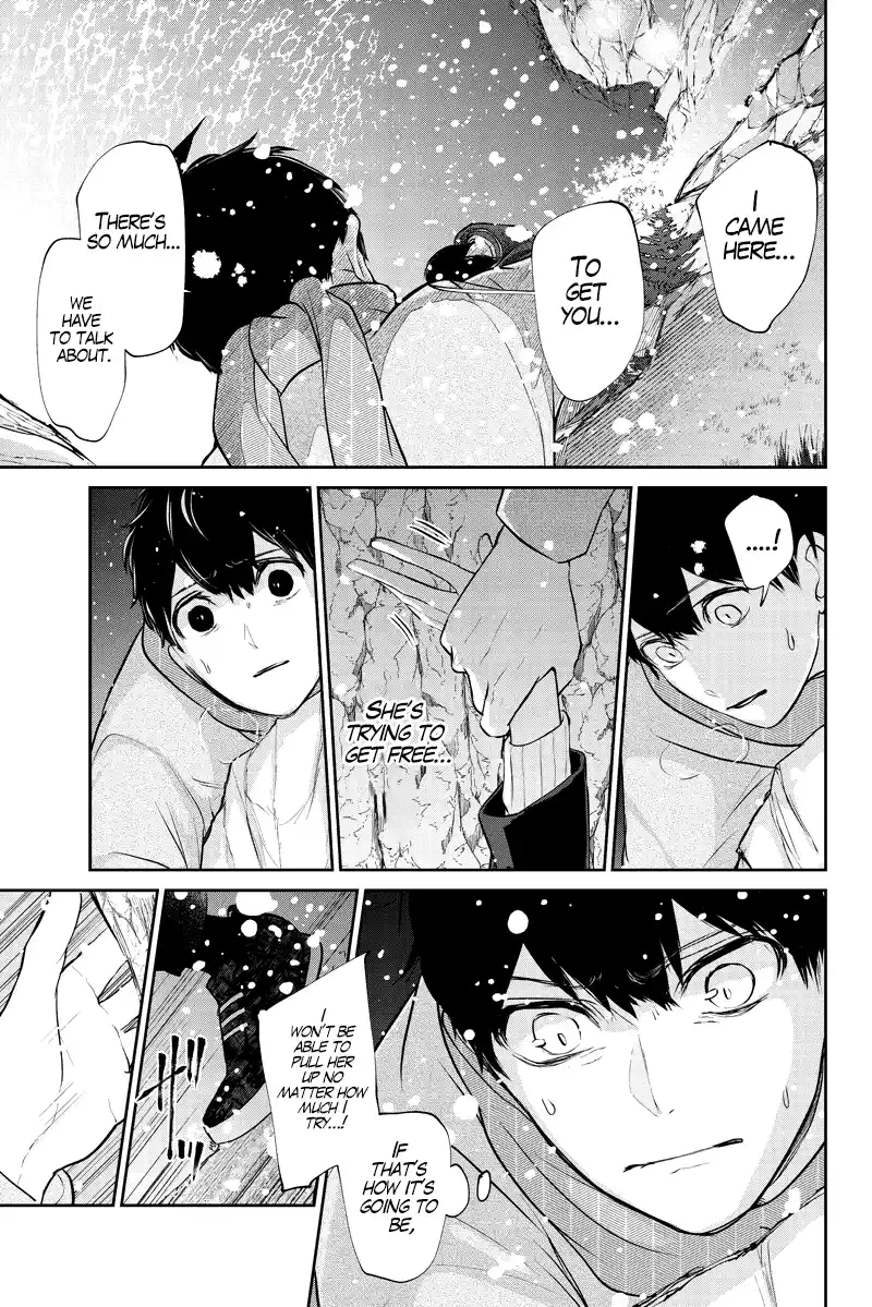 Koi To Uso Chapter 284.1