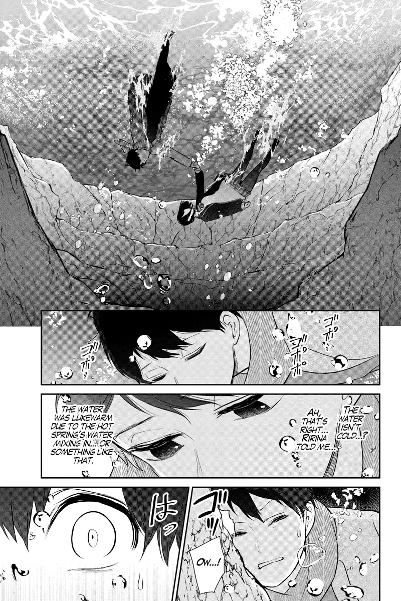 Koi To Uso Chapter 284.1