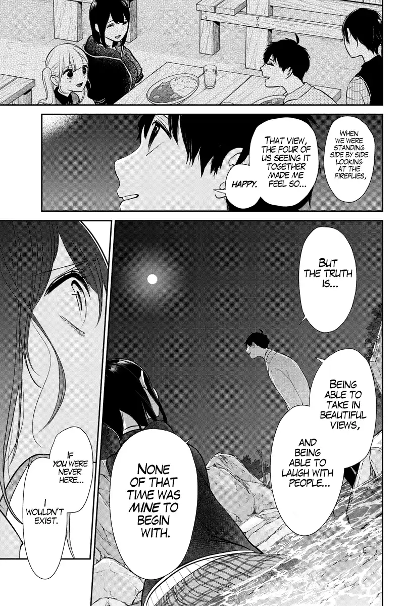 Koi To Uso Chapter 284.1