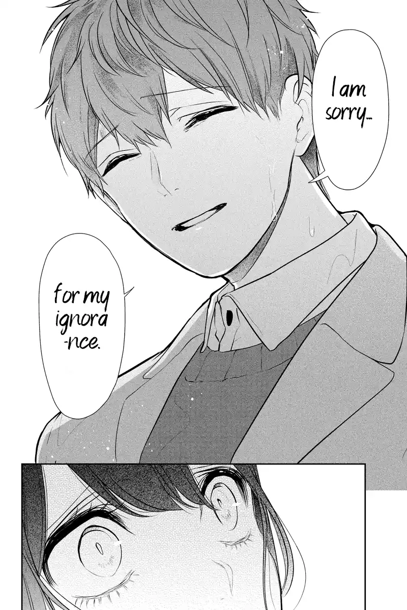 Koi To Uso Chapter 284.1