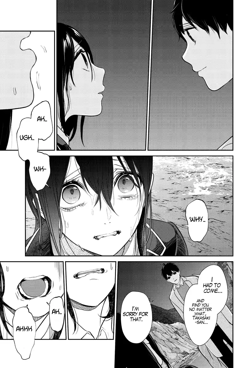 Koi To Uso Chapter 284.1