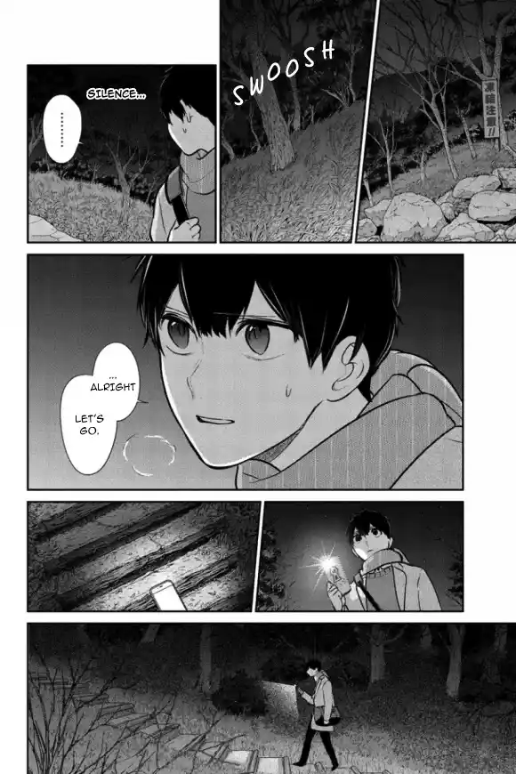 Koi To Uso Chapter 284.2