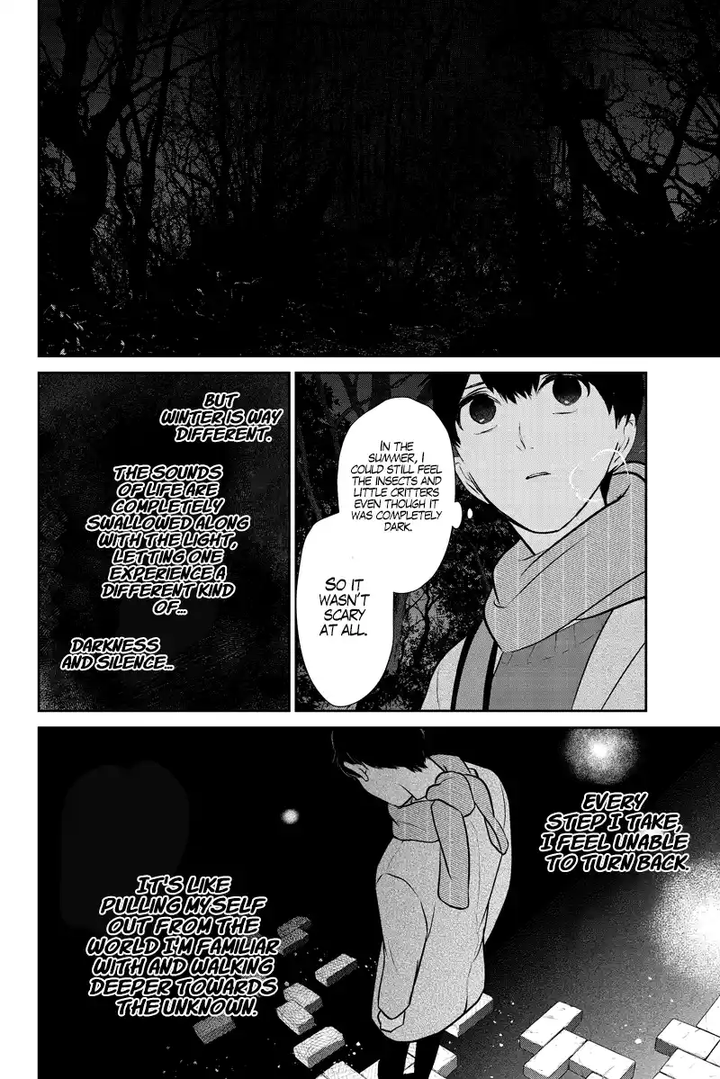 Koi To Uso Chapter 284.2