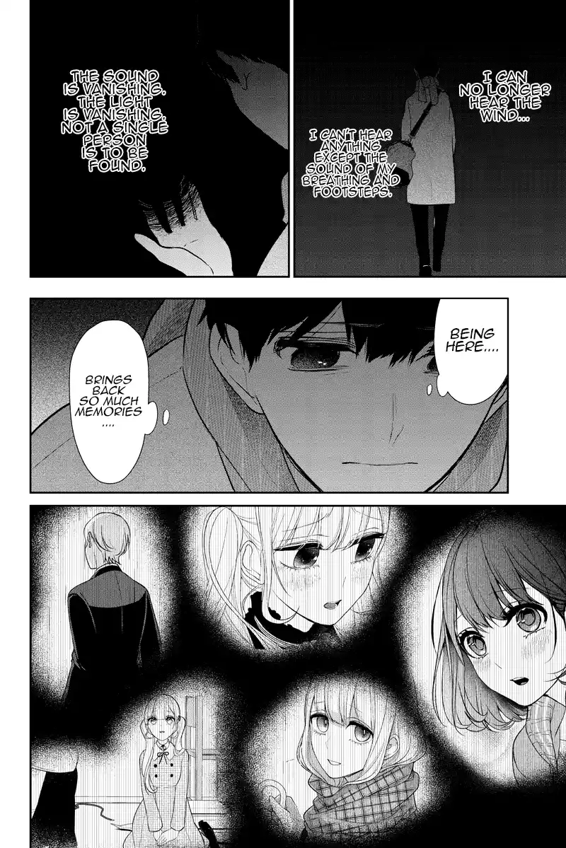 Koi To Uso Chapter 284.2