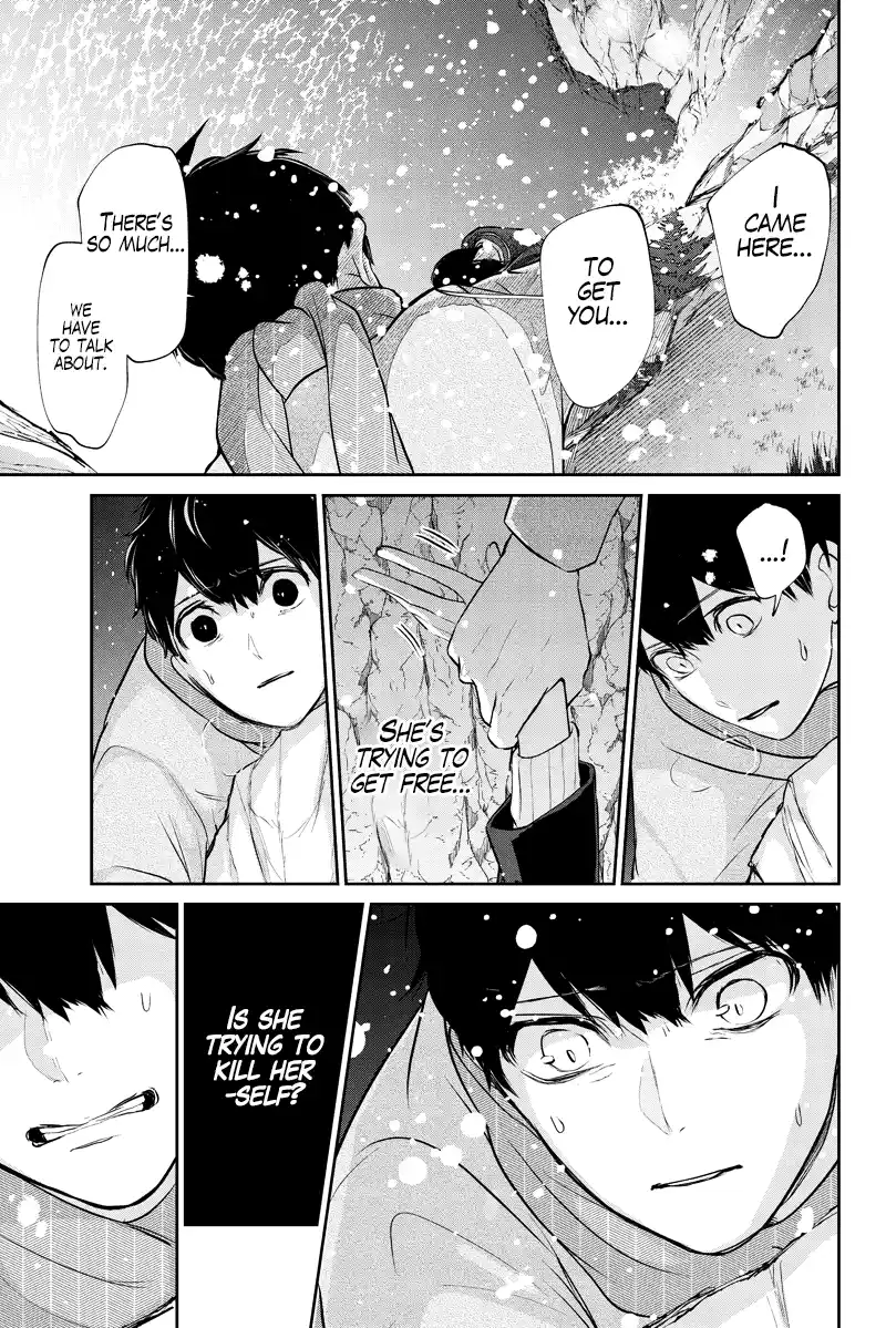 Koi To Uso Chapter 284.2