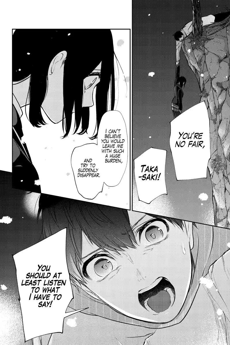 Koi To Uso Chapter 284.2