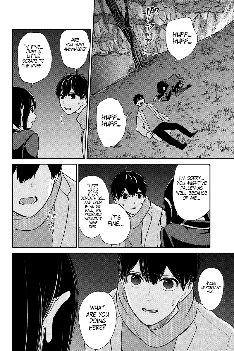 Koi To Uso Chapter 284.2