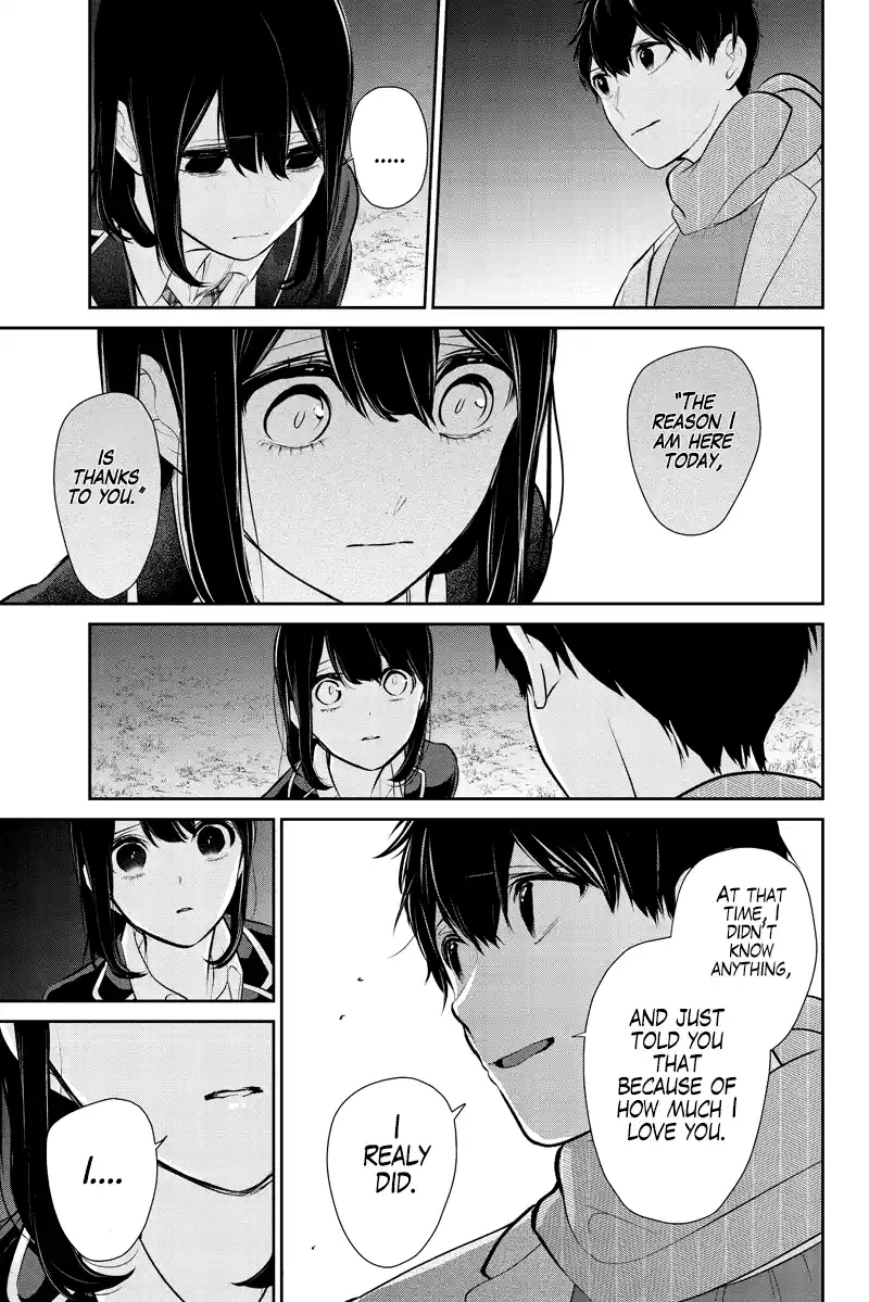 Koi To Uso Chapter 284.2