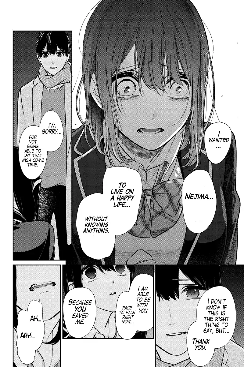 Koi To Uso Chapter 284.2