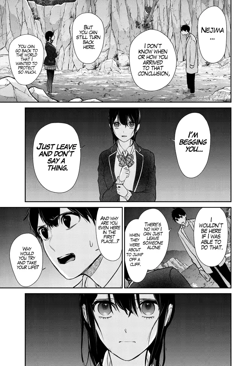 Koi To Uso Chapter 285.1