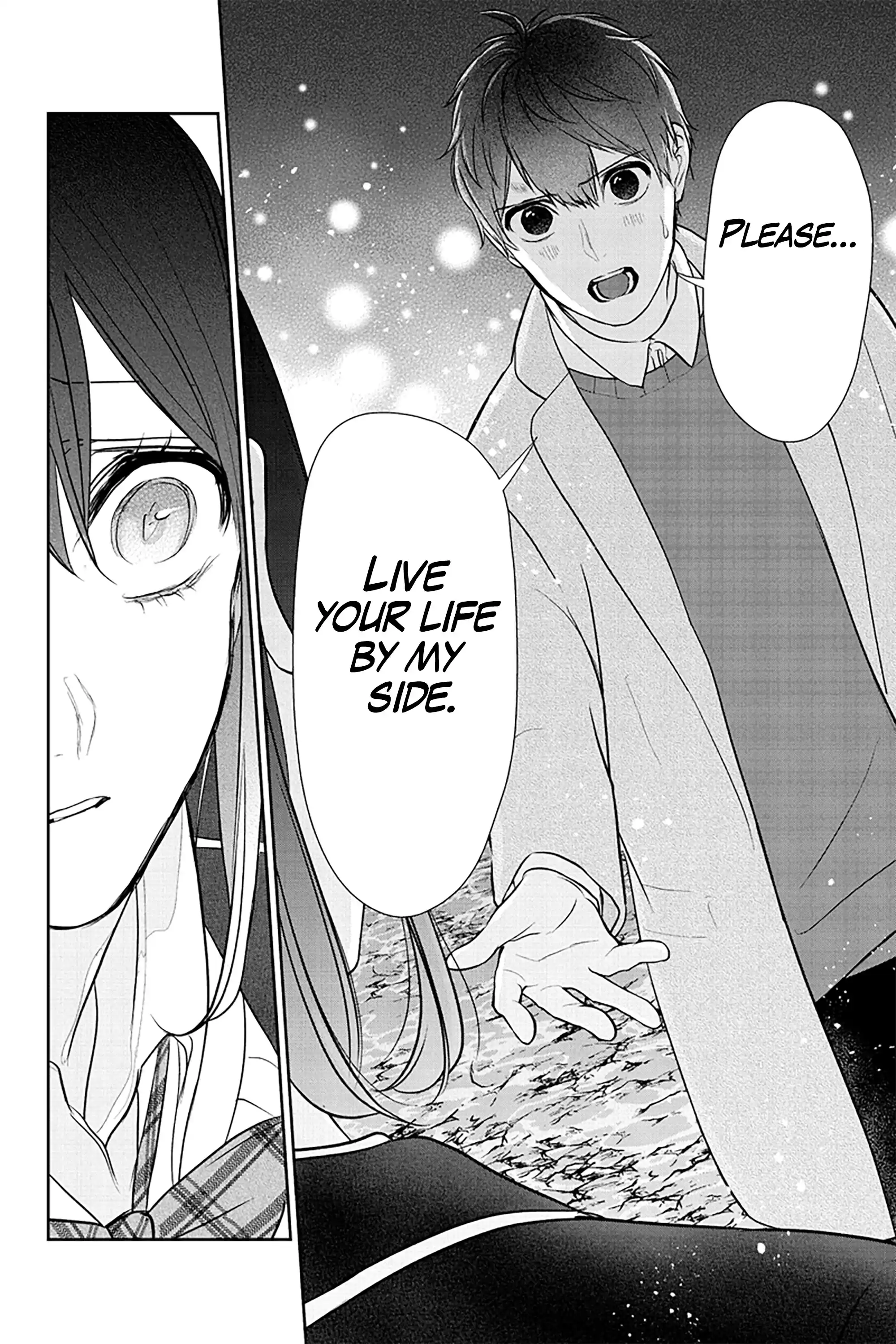 Koi To Uso Chapter 285.1